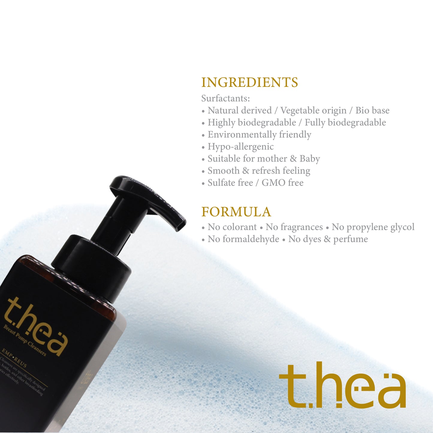 Empreus Thea 洁面乳 450ml