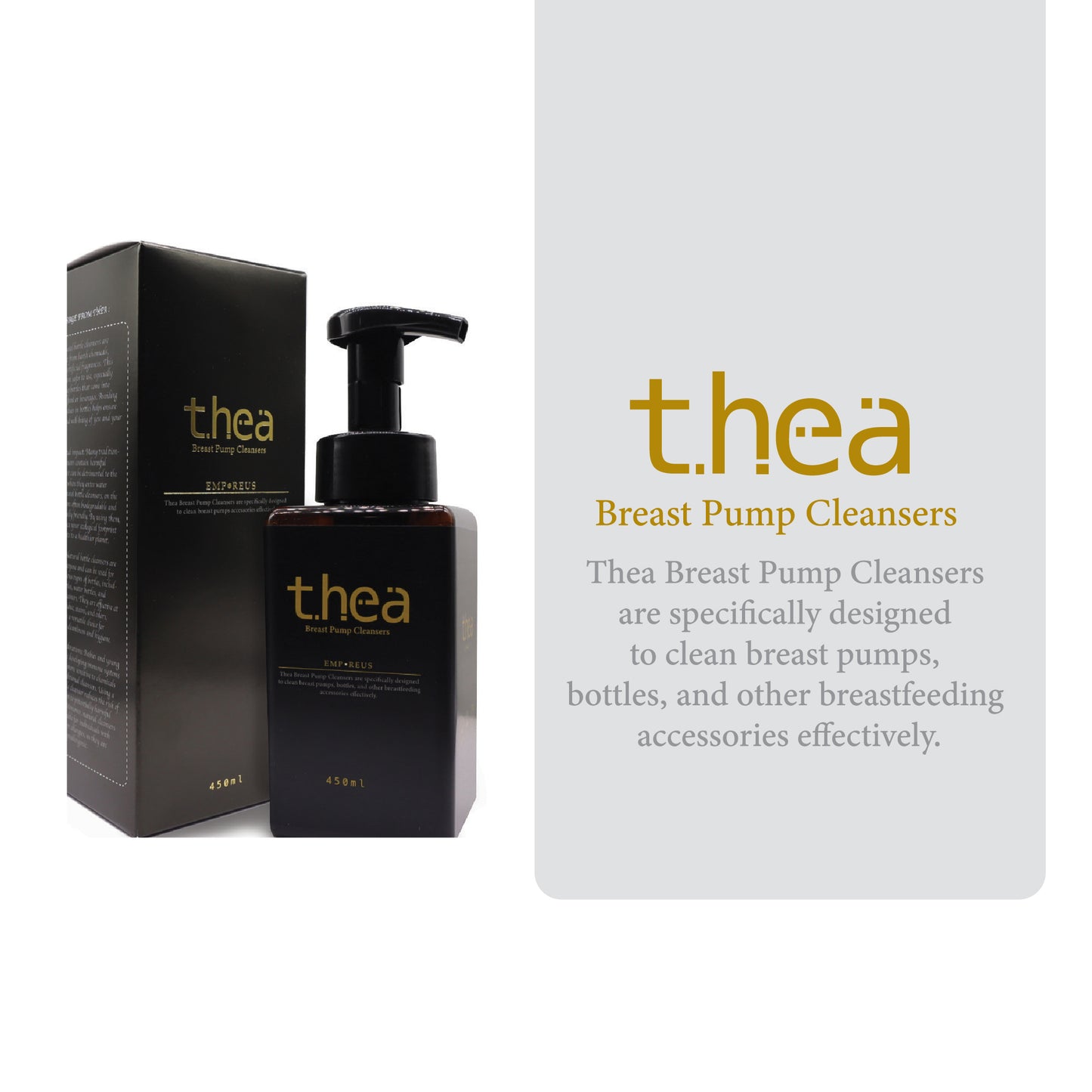 Empreus Thea 洁面乳 450ml