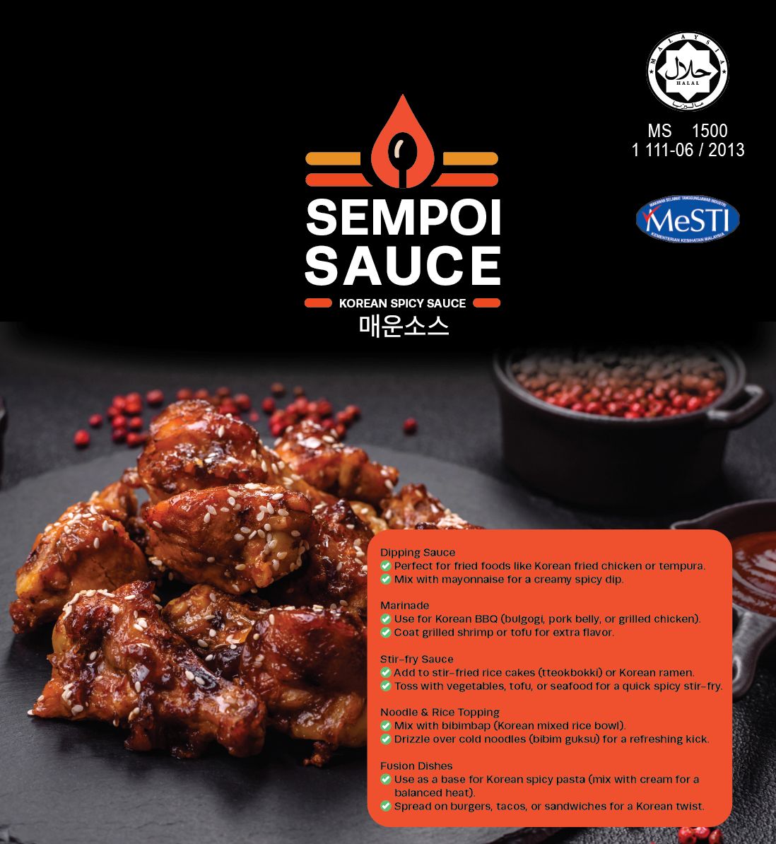 Sempoi Korean Spicy Sauce (Coming Soon)